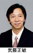 New Japanese Ambassador to S. Korea Masatoshi Muto