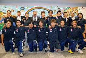 Japan gear up for world blind soccer c'ship