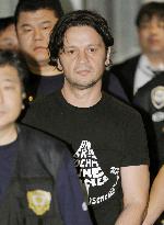 'Pink Panther' member transported to Japan over 2007 Tokyo heist