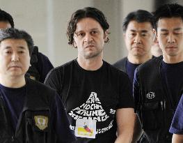 'Pink Panther' member transported to Japan over 2007 Tokyo heist