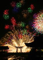 Fireworks at shrine