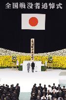 Japan marks 65th anniversary of WWII's end