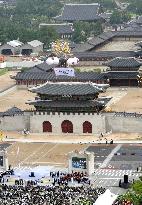 Gwanghwamun gate in Seoul restored