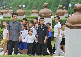 N. Korea marks 65th anniversary of liberation from Japan rule