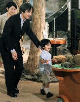 Young Prince Hisahito visits museum