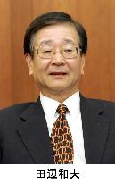 Tanabe to be Mitsui-Sumitomo trust holdings president