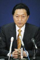 Ex-Japanese PM Hatoyama to visit Russia