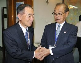 Japan envoy, Okinawa governor meet in Beijing