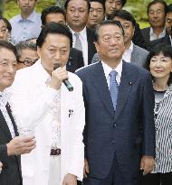 Ozawa considers whether to run in DPJ presidential election