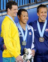 Kitajima wins 100 breaststroke at Pan Pacs