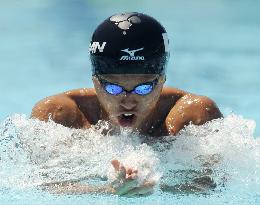 Kitajima 5th in Pan Pacs 50 breaststroke