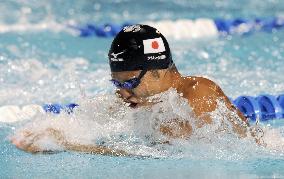 Kitajima 5th in Pan Pacs 50 breaststroke