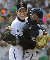 Okinawa high school wins national baseball c'ship