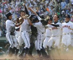 Okinawa high school wins national baseball c'ship