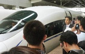 Japan transport minister in Shanghai