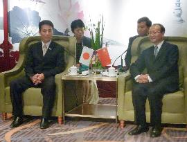 Japan, China bilateral tourism talks