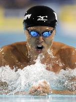 Kitajima wins 200 breaststroke at Pan Pacs
