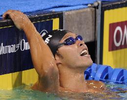 Kitajima wins 200 breaststroke at Pan Pacs