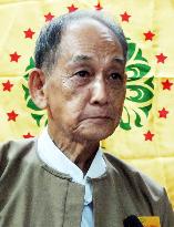 Myanmar's Democratic Party leader Thu Wai