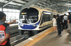 Airport rail link to Bangkok international airport opens