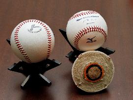 Japan to use MLB-like baseballs