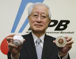 Japan to use MLB-like baseballs