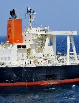 Damaged oil tanker heads to Tokyo