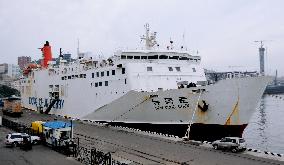 Vladivostok-Toyama ferry resumes