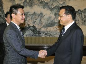 Transport minister Maehara meets Chinese Vice Premier Li