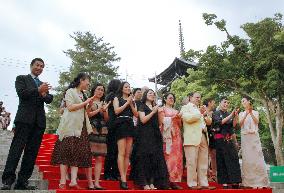 Nara International Film Festival