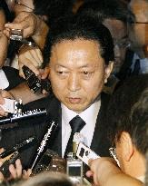 Ex-PM Hatoyama speaks to reporters