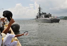 Japan destroyer leaves for antipiracy mission