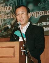 Hiroshima mayor at Ramon Magsaysay Award Foundation