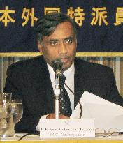 Pakistan envoy to Japan