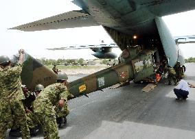 Japanese helicopters arrive in flood-hit Pakistan