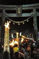 Fire festival near Mt. Fuji