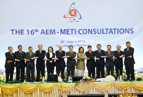 ASEAN plus 6 nations approve $290 bil. Asian development plan