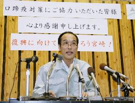 Miyazaki declares end to livestock epidemic
