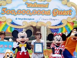 500 millionth customer visits Tokyo Disney theme parks