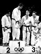 Tokyo Olympic judo gold medalist Geesink dies