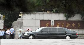 Kim Jong Il apparently in Changchun