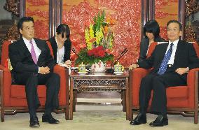Wen-Okada talks in Beijing