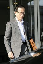 BOJ's Shirakawa heads for extraordinary meeting