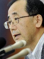 BOJ decides on additional easing due to economic woes