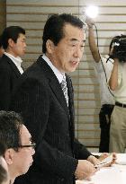 Gov't to use 920 bil. yen in reserve funds for fresh economic steps