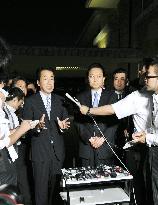 Kan, Hatoyama discuss DPJ leadership election