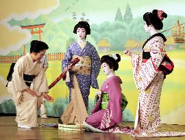 Preparation for Kyoto's 'Gion Odori'