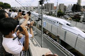 New Kyushu shinkansen bullet train