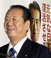 Ozawa in battle with Kan for DPJ leadership
