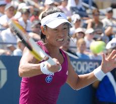 Japan's Date Krumm loses in 1st round of U.S. Open tennis